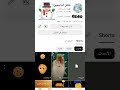 مياو