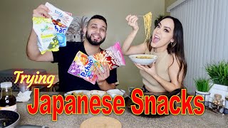 Trying Japanese Snacks For The First Time !!! *We were very surprised !!*