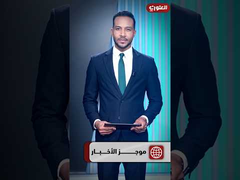الجيش السوداني يكشف عن ترتيبات جديدة للمنشقين عن ميليشيا الدعم السريع ..