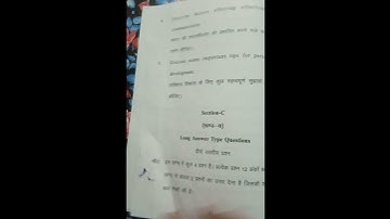 B. sc (ag.) Communication Skills and personality Development question paper