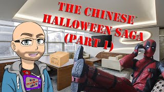 The Chinese Halloween Saga (Part 1) (Epic Prank Call) screenshot 2