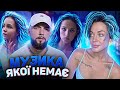 СЕКРЕТ РОКУ: Klavdia Petrivna - KOLA чи NK ‼️ УКРАЇНСЬКА МУЗИКА НОВОГО ПОКОЛІННЯ | KIRS_TV