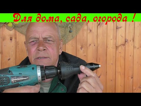 Китайская насадка-клепатель! ЗА и ПРОТИВ !!!