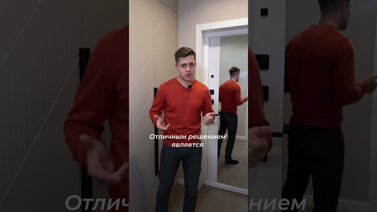 Альтернативный вариант, куда повесить зеркало в прихожей. Как вам?