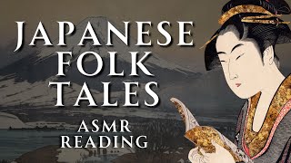 Japanese Folk Tales | Part 2 | Human Voiced, No Ads screenshot 5