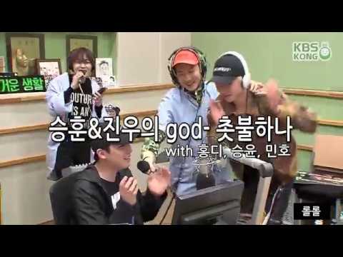 [위너 라디오] 위너 강승윤 퀴즈! + 홍키라 노래 맛보기