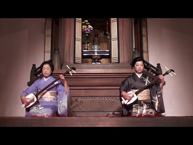 三味線　地唄　三曲 地唄三味線 高級花梨材 | 和楽器の京屋