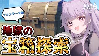 紗々羅Vtuber / sasarachannelの最新動画