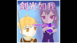 Keqing And Aether Fishing Poison Belly Story