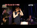 ★・26075, (🧑パク・ジュニョン) 【トーク・歌】4(ヌナ・恋の炎・海に語りて) 【下の説明欄より頭出しが出来ます】