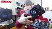 はじめての自作pc 7 グラボの取り付け Youtube