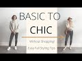 Easy Ways to Make Fall Basics Look Chic | Fall Outfit Building Ideas | Slow Fashion