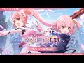 【MAD】ホシトハナ アサルトリリィ&times;結城友奈は勇者である