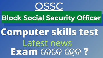 block social security officer computer skill test|bsso|ossc bsso skill test|ossc bsso notification