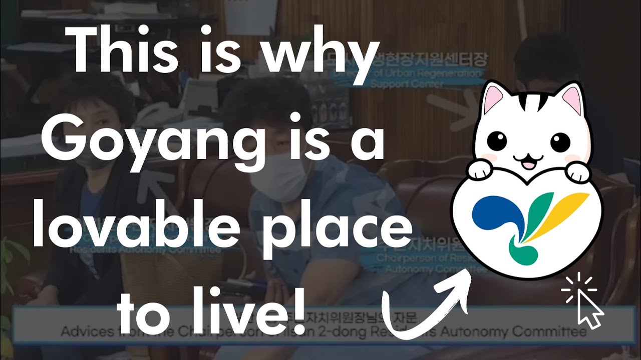 Goyang Smart City Living Lab Projects