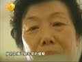凤凰大视野 20061122 民国疑案03 谍海沉浮 凤凰大视野 20061122 民国疑案03 谍海沉浮