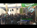 حاج نادر جوادی احولات خانم رقیه 