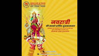 Wishing a very Happy Navratri