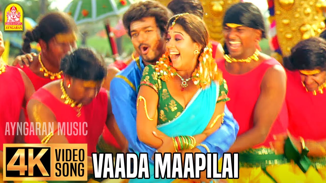 Vaada Maappilley   4K Video Song     Villu  Vijay  Nayanthara  Prabhu Deva  DSP