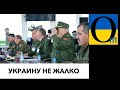 Лукашенко нахабніє ще сильніше!