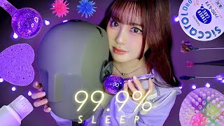 99,99% из вас будут спать с 10 триггерами для микрофонов на манекенах😴