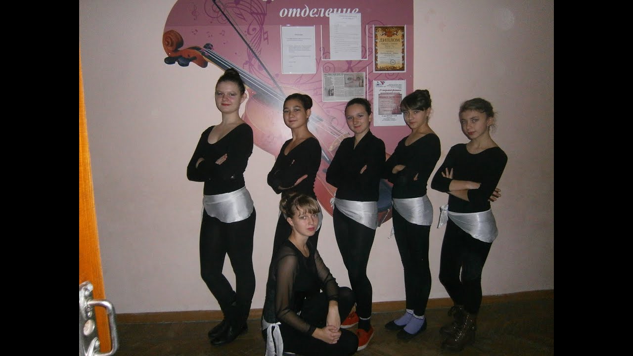Дэнс машин группа