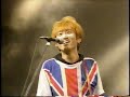 MAD GANG「壁をのりこえろ」「記憶喪失」【マッド・ギャング】