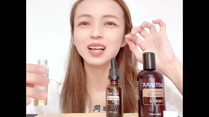 花漾年华复方精油用法 - 天天要闻