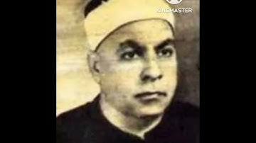 أداء عالي جدا بمقام السيكا للخاشع ، الشيخ محمود عبدالحكم ، من سورة الأحزاب.