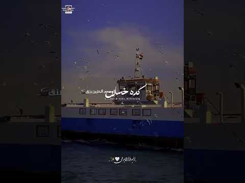 ما حدش فينا هيسبها وواخد اى حاجه معاه سمسم شهاب