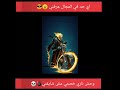 حاله واتس مهرجان اي حد في المجال عرفني Marwan ELnms حاله واتس مهرجان اي حد في المجال عرفني Marwan ELnms