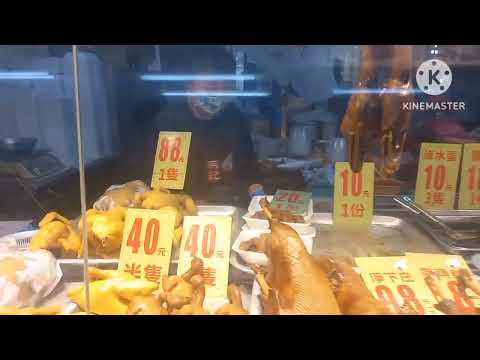 CHINESE DELICACY#chinesespecialty #ofwlife