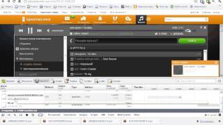 Download Mp3 Odnoklassniki.ru