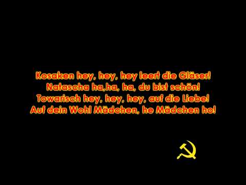 Dschinghis Khan - Moskau (lyrics)