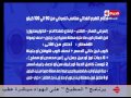 العيادة د فادي ناجي أخصائي التغذية العلاجية نظام رجيم صحي لإنقاص الوزن من 90إلى 100كيلو