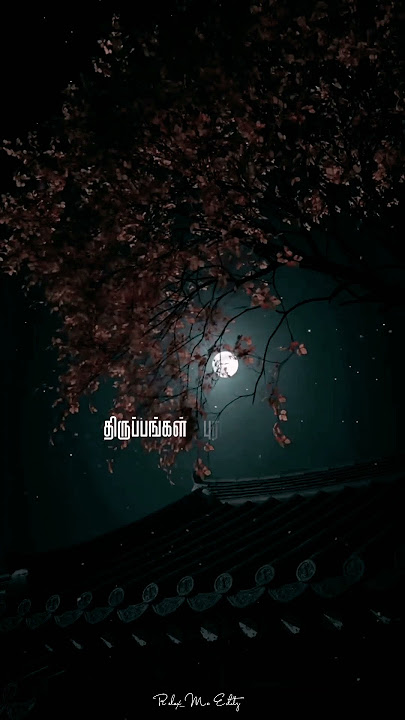 Ninaithathu Ellam song Tamil Whatsapp Status #namuthukumarsongs #tamilwhatsappstatus