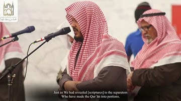 (القارئ ماجد الحازمي)||ما تيسر من سورة الحجر وسورة الذاريات|| صلاة العشاء ١٩-٦-١٤٤٣ه