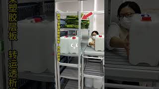 Raytarget’s Lyra Shelving Cart turns transport into a mobile storage solution: