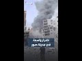 أضرار واسعة في مدينة صور بعد غارات إسرائيلية