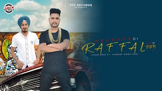 MEHNTA DI RAFFAL | ADAB BRAR | FULL VIDEO | LATEST PUNJABI SONG | PTC RECORDS | PUNJABI SONG 2020