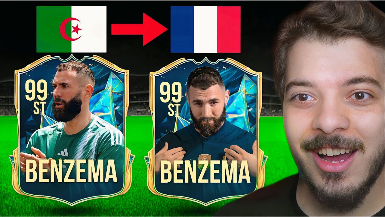 صنعت تشكيلة لاعبين تخلوا عن منتخبهم الاصلي 😨🔥