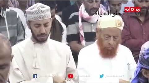 تلاوة مجمعة ما تيسر من سورة ابراهيم و الحجر بصوت الشيخ خليل الصغير اليمن