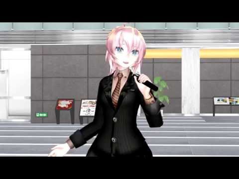 MMD Hello Worker