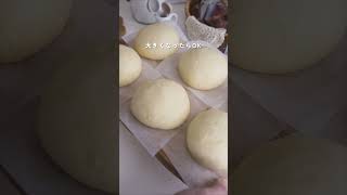 ＼食べすぎ注意！ふわとろ生ドーナツ🍩／「ブレンディ®」ポーションを使った特製カフェモカクリームをたっぷりドーナツにIN🤍 #味の素agf  # #ブレンディ  #アレンジレシピ
