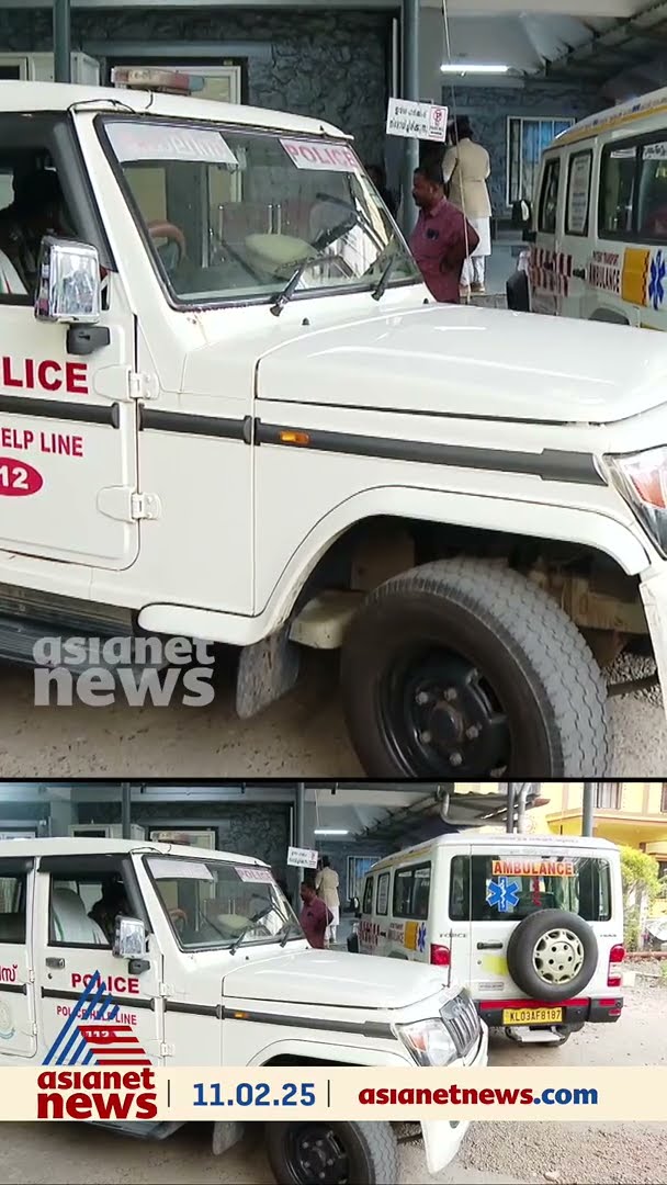 'ഇയാൾ കൊച്ചുങ്ങളെ എല്ലാം ഡേറ്റിന് വിളിക്കുവാ, ഇയാൾക്ക് ഹോട്ടലിൽ മുറിയെടുക്കണം...'