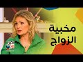 يسرا.. اسرار عن مرضها وسبب اخفائها زواجها و حبها لصالح سليم