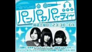 パンパカ #031(20080510)　vs氏田アナ