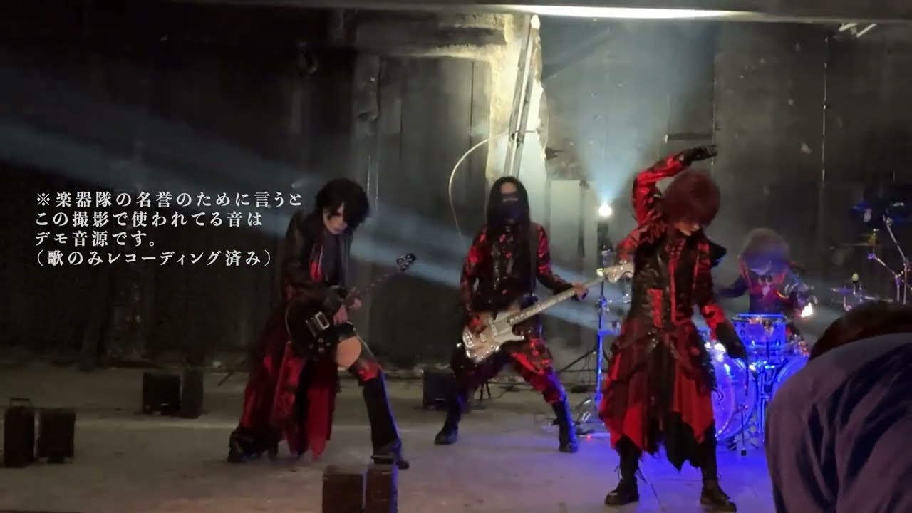 Making of [décadence] - YouTube