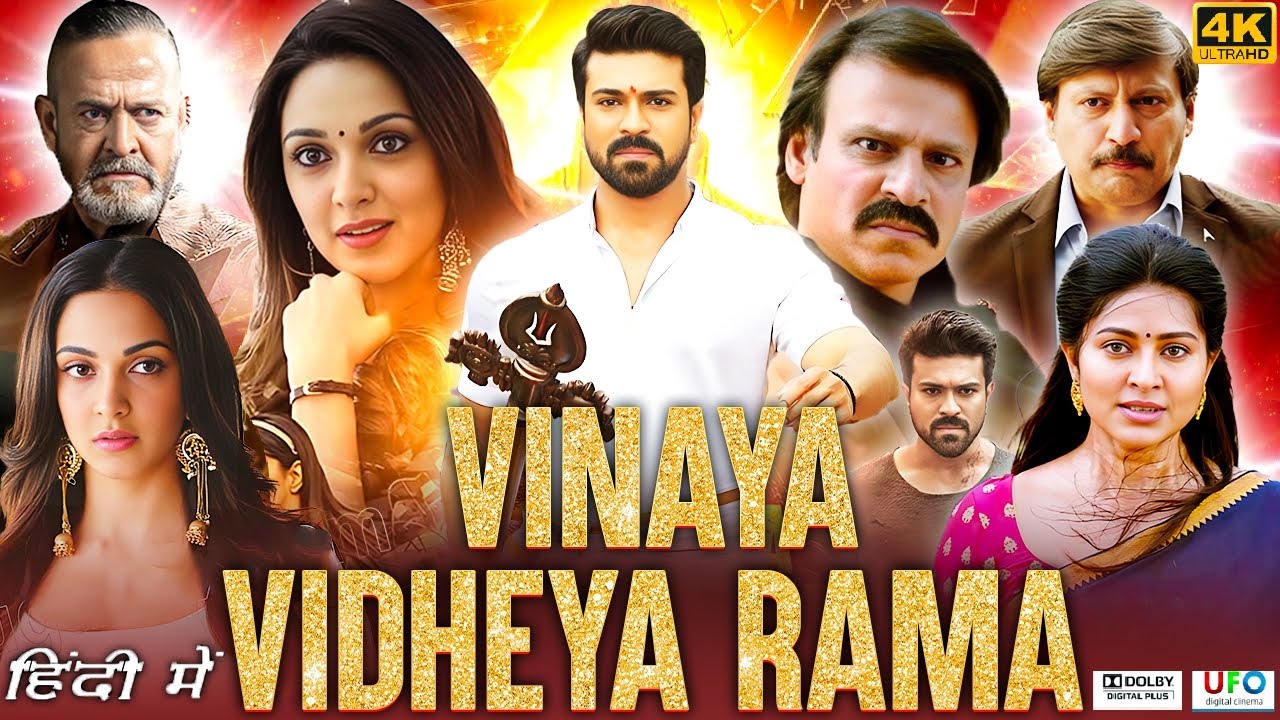 Vinaya Vidheya Rama Full Movie In Hindi Dubbed | Ram Charan | Kiara ...