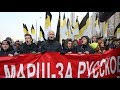 Русский марш в Москве / Новости